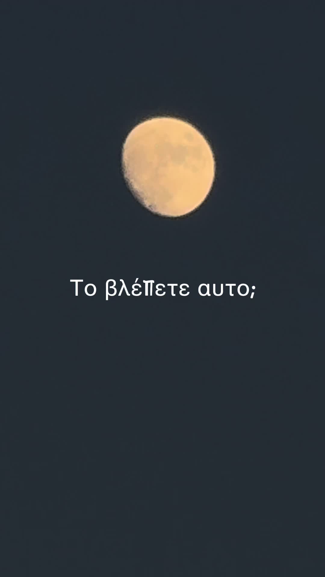 @๐๐ฌ๐๐จ๐๐๐ฅ