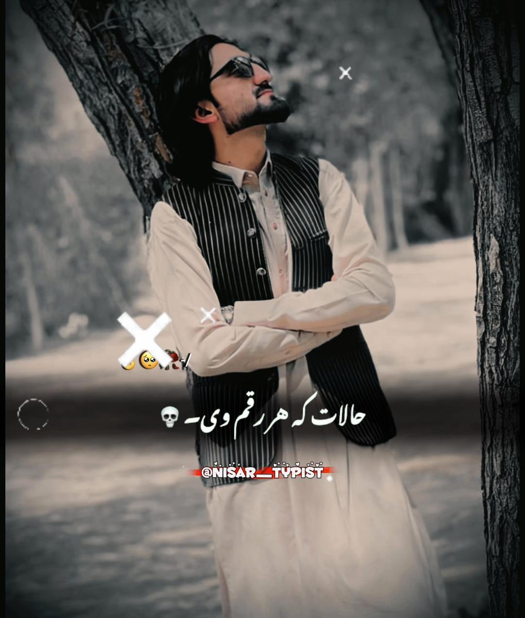 @Saidmustafa Abassi