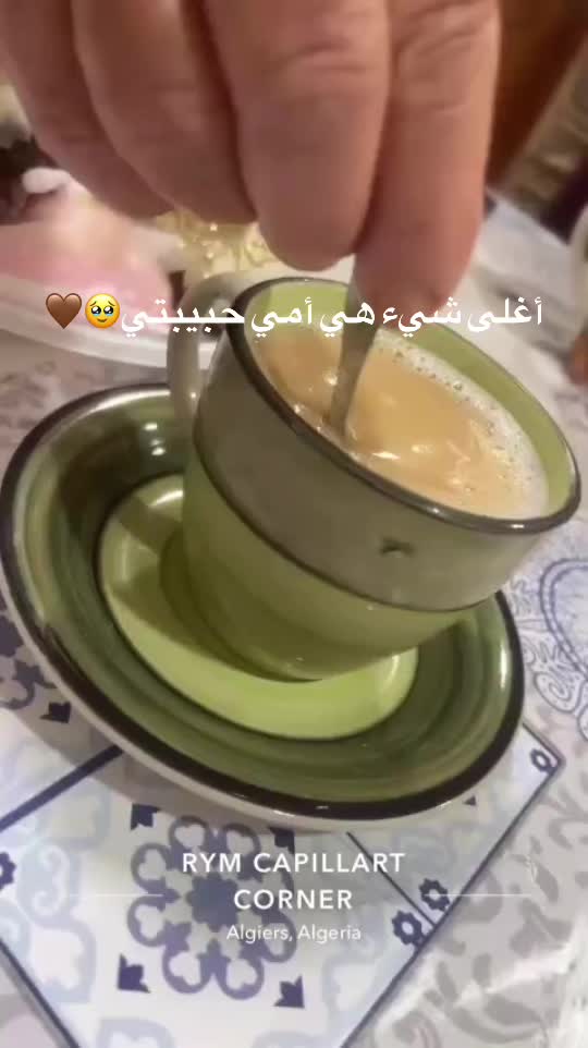 @Nousebah🌸
