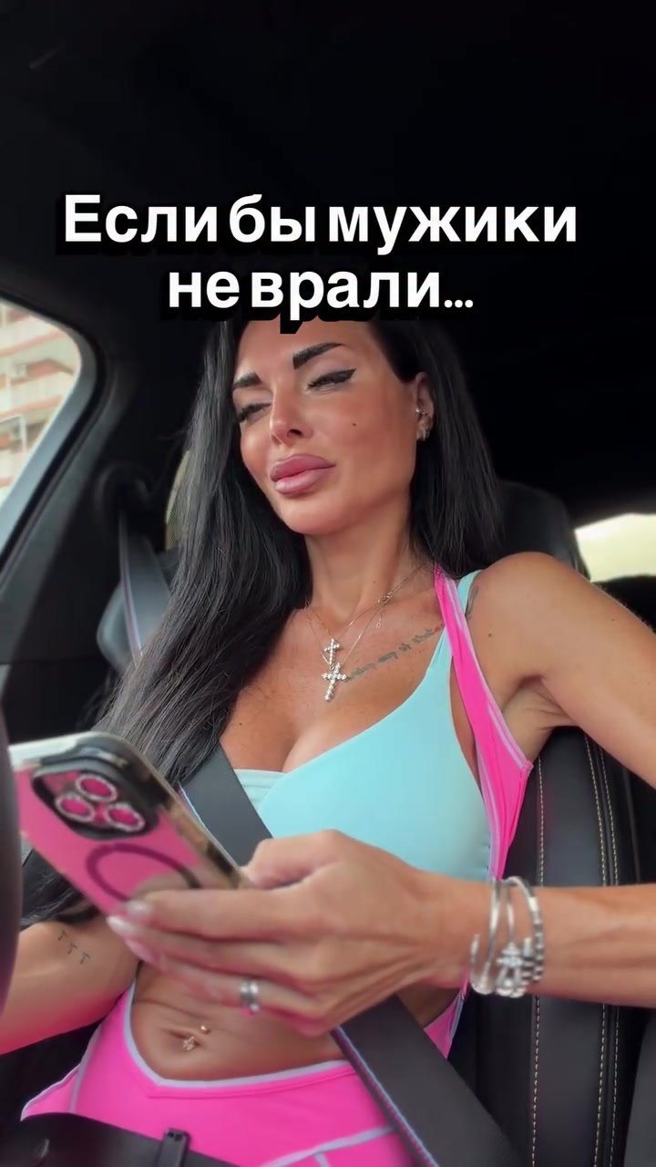 @👑Yliiasweet👑