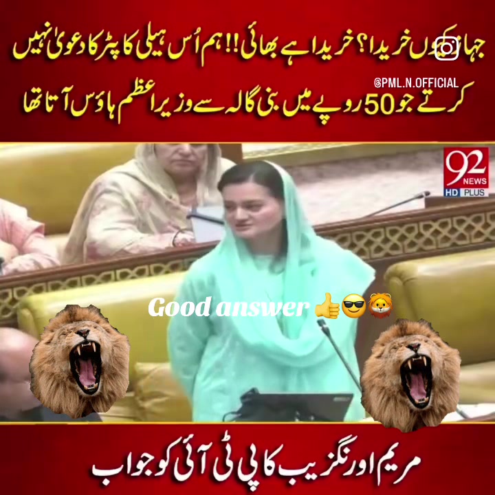 @MiSheLlNl3uTt🦁pmlnofficial🦁
