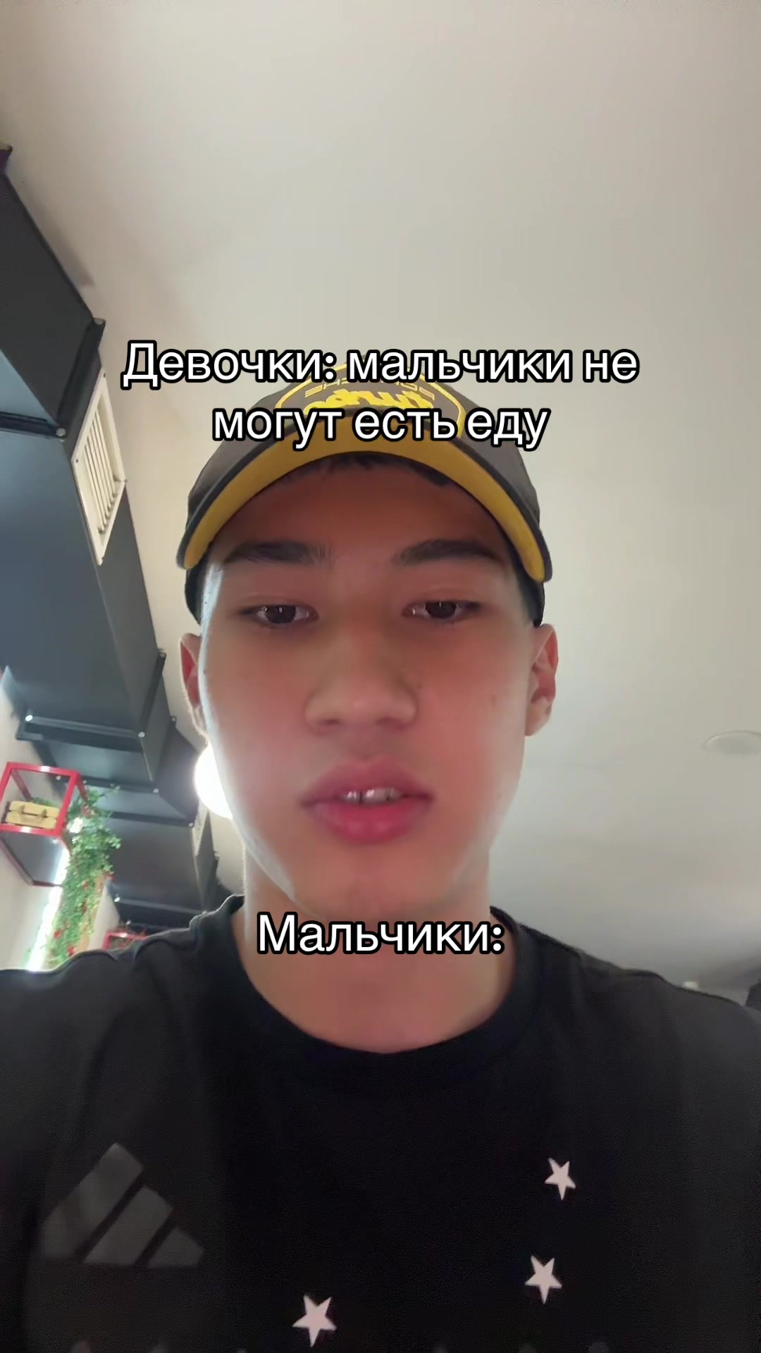 @Тгк: izzauraa1
