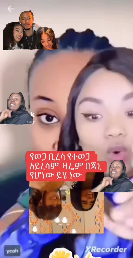 @Helen psychology ምሩቅ👁