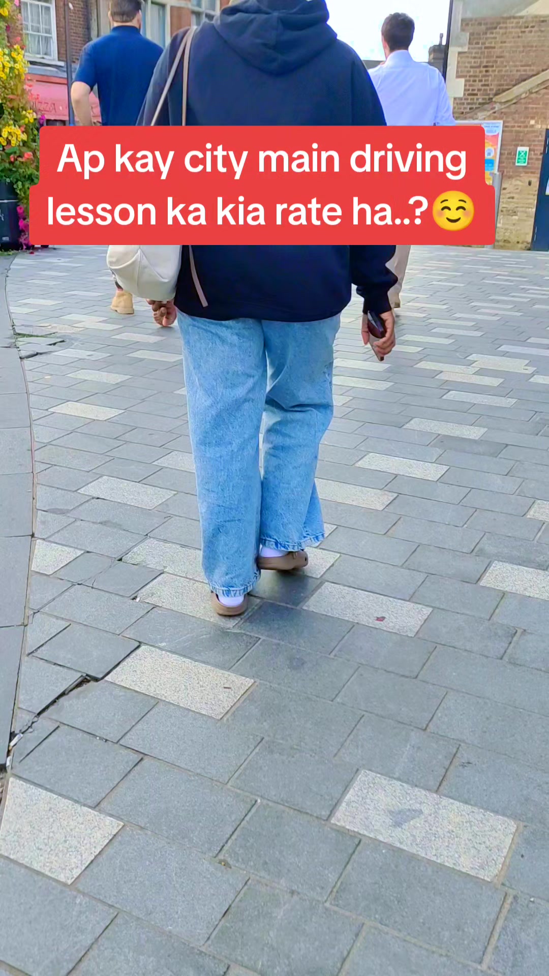 @Pakeeza🇬🇧