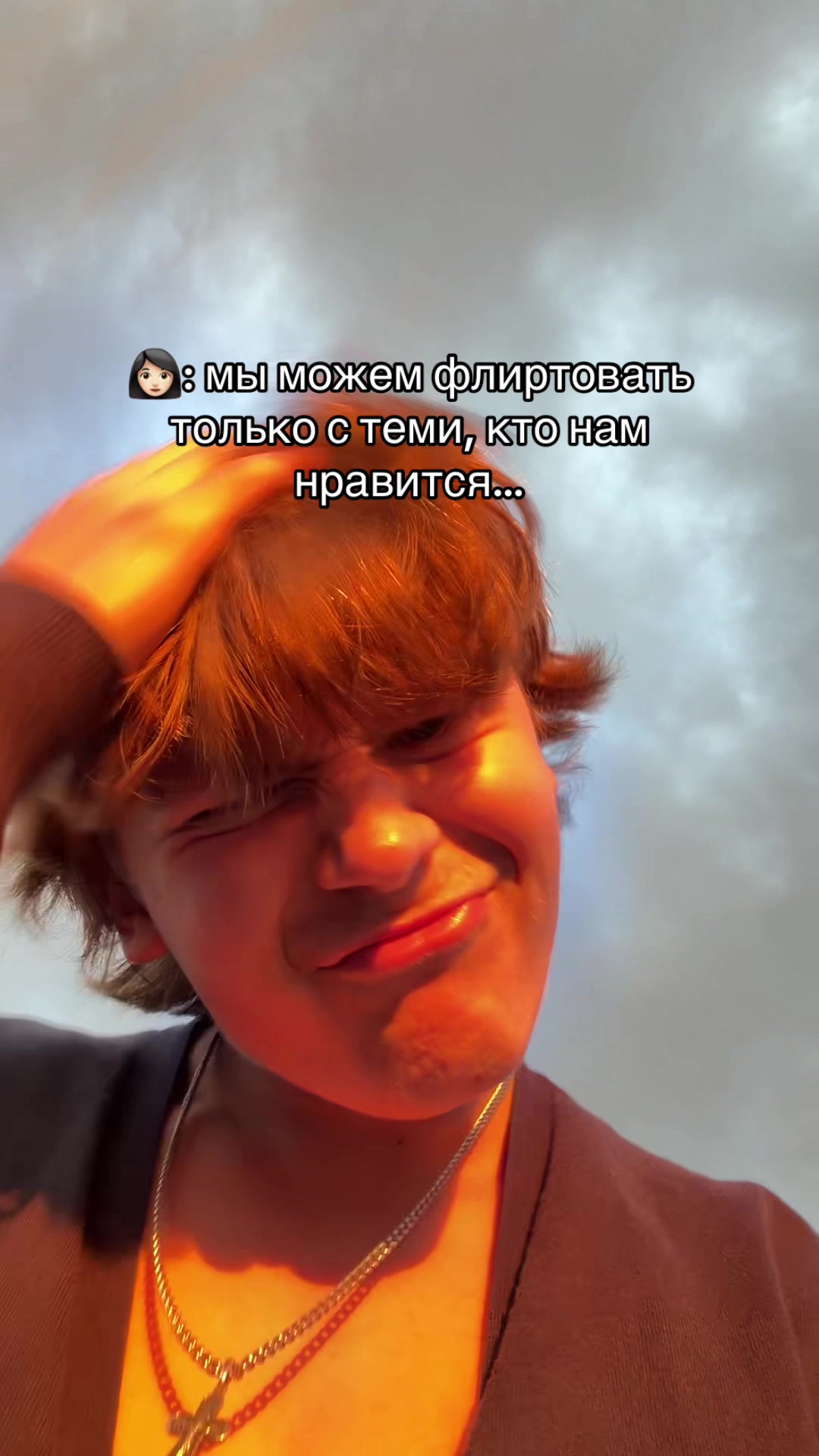 @Seghuo