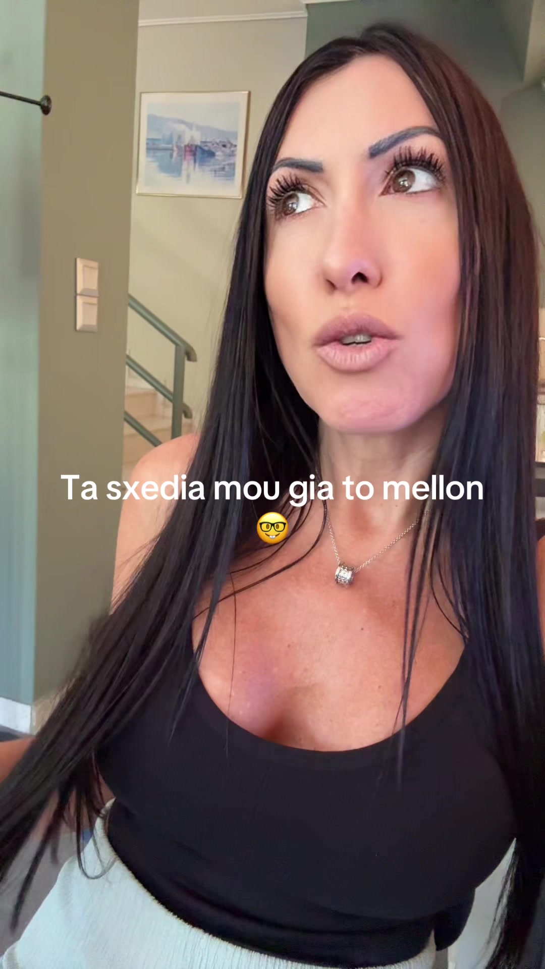 @Κελλυ Λιόντου