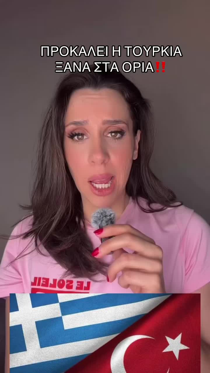 @Marianna Georganti