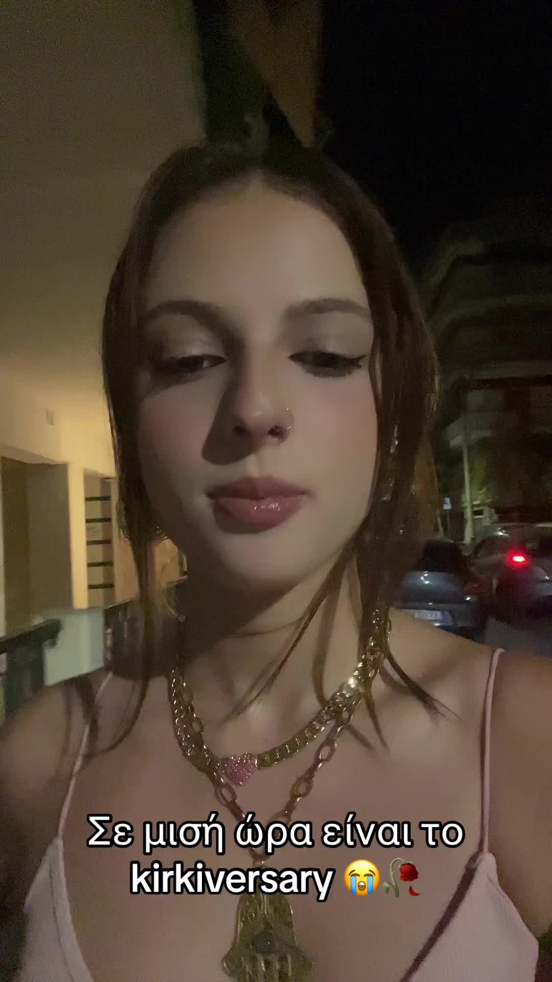 @Λενααα