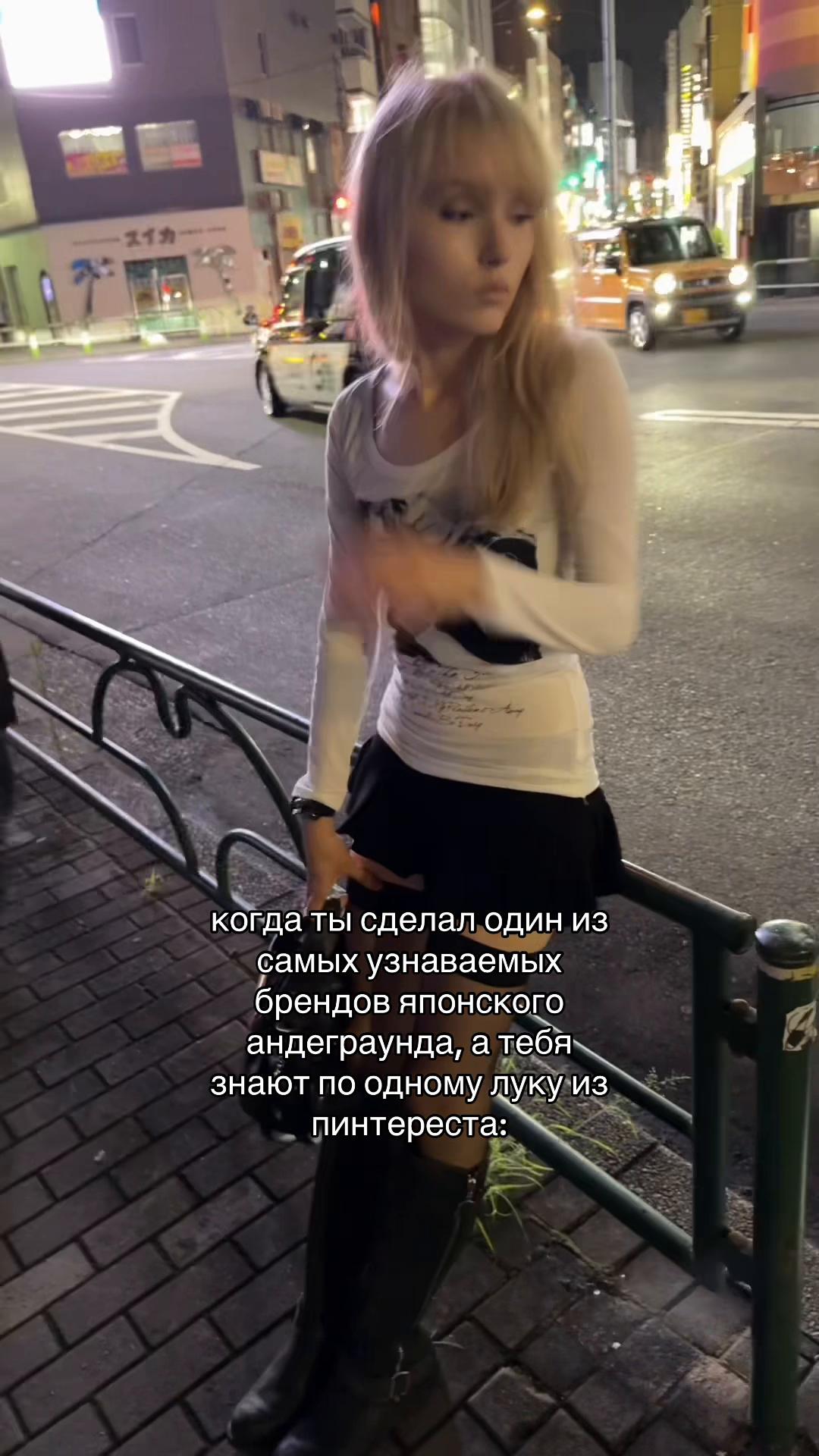 @tгк: reminiscencetg
