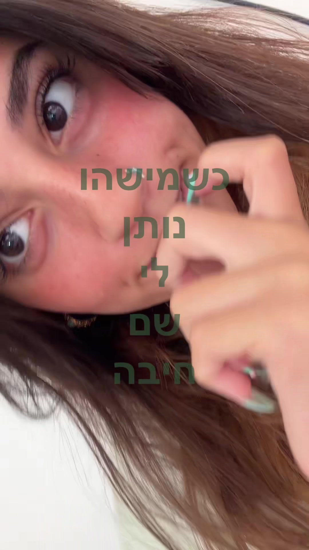 @spamvalensi