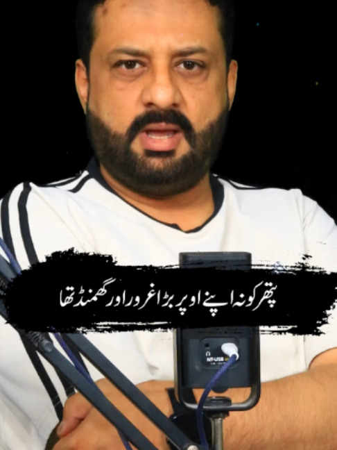 @irfanbukhari