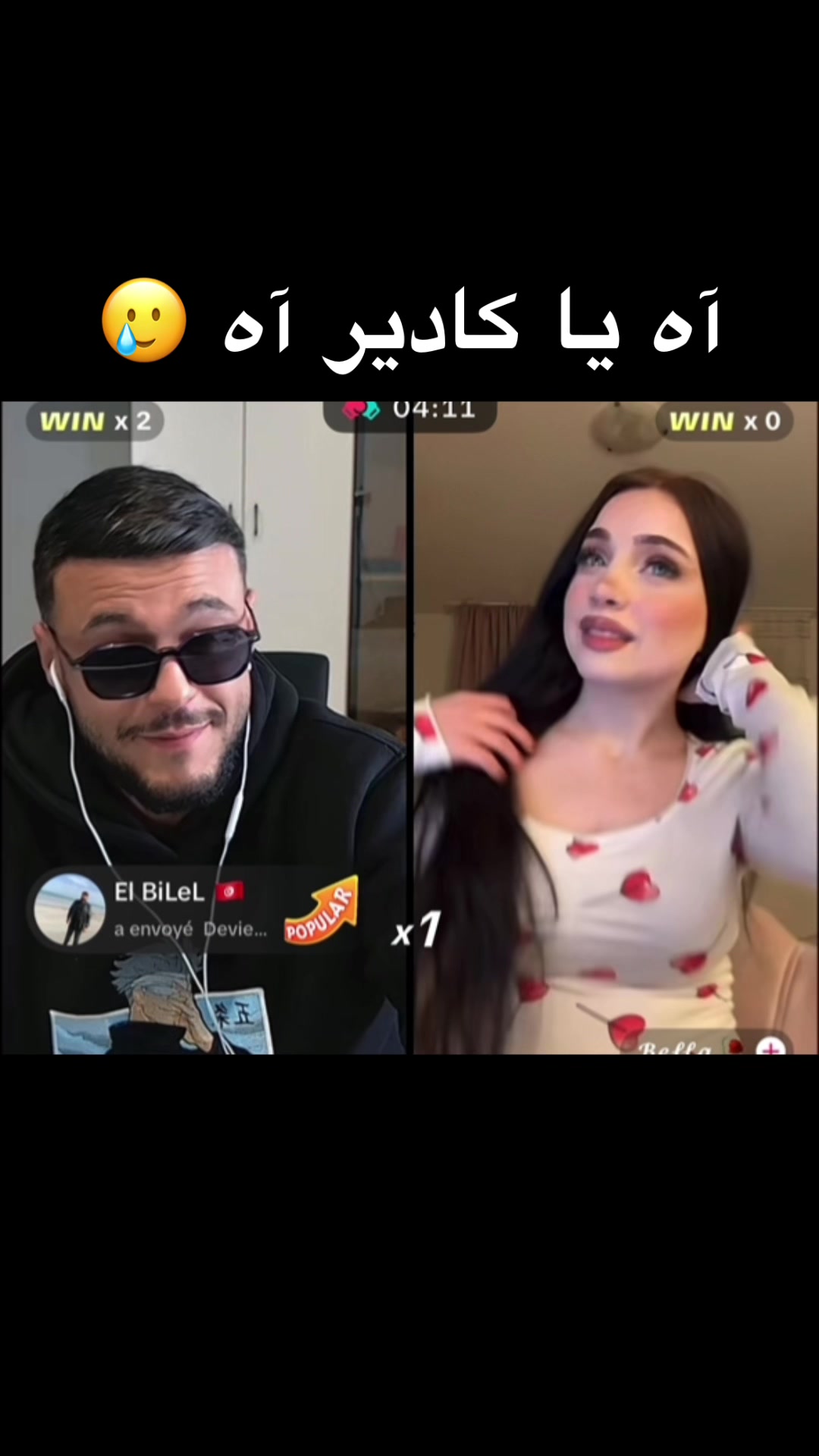 @المصمم زبراط 🇹🇳