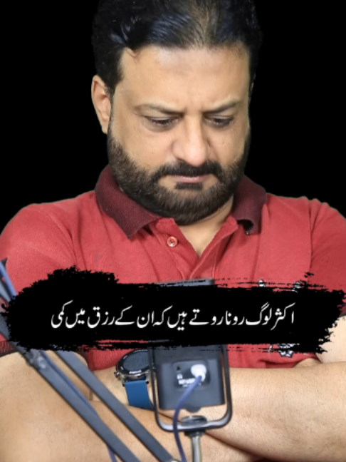@irfanbukhari
