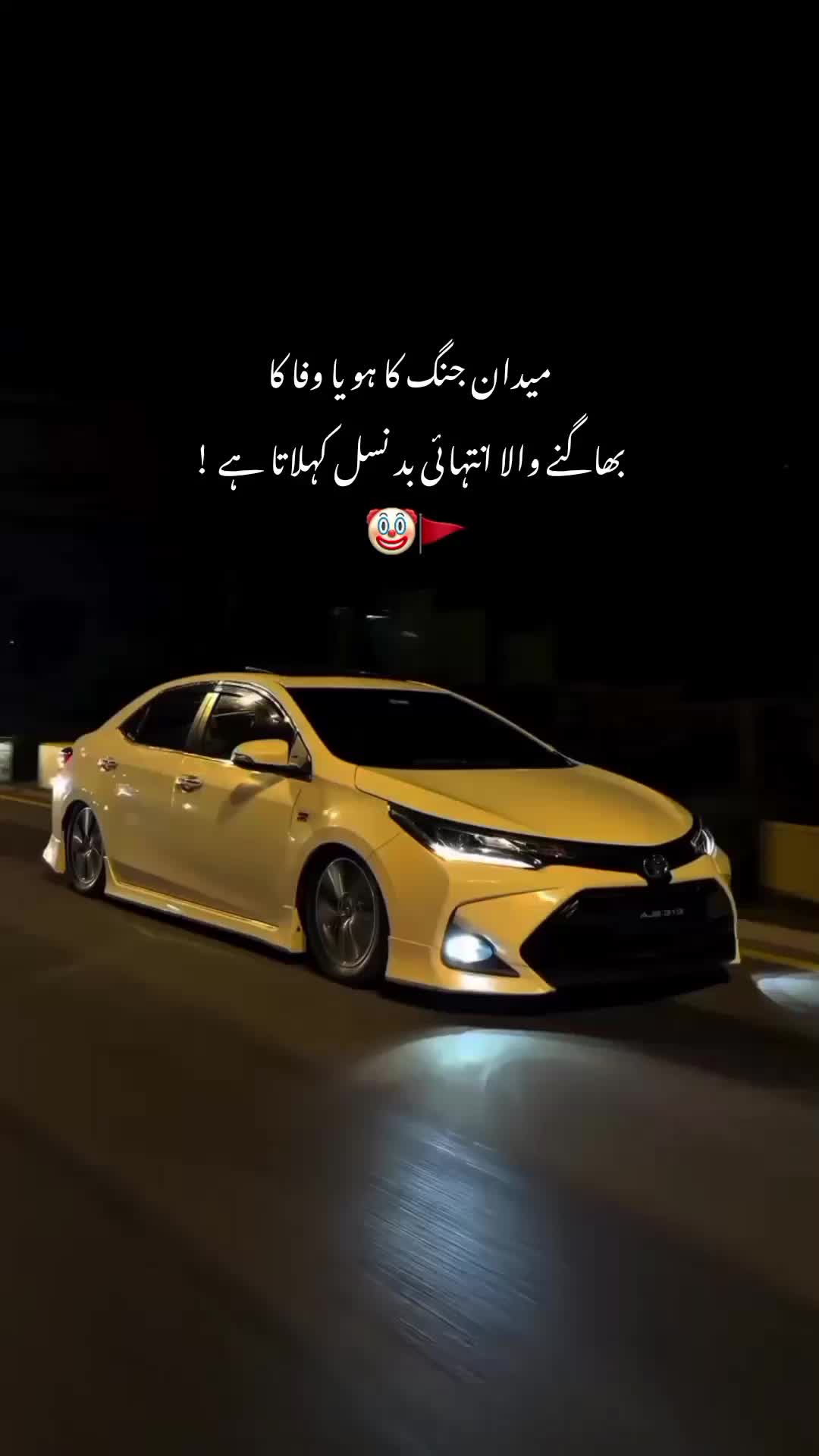 @Arwix_💀