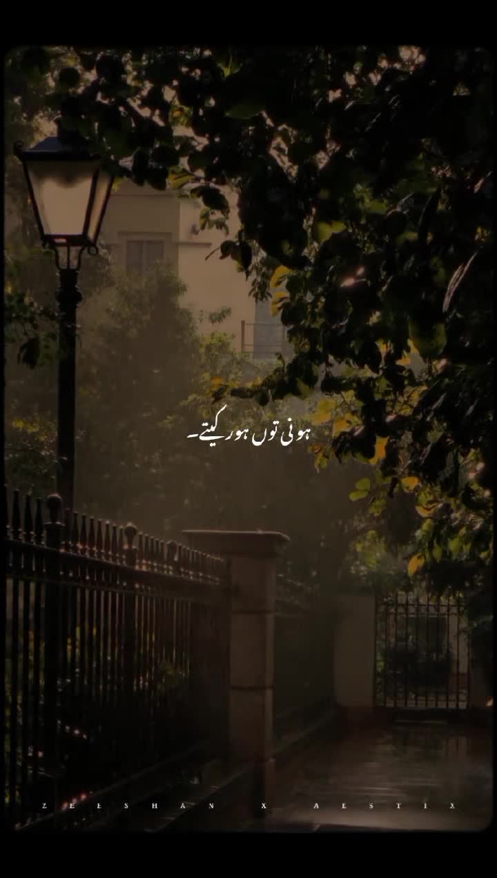 @𝙕𝙀𝙀𝙎𝙃𝘼𝙉 𝙓 𝘼𝙀𝙎𝙏𝙄𝙓