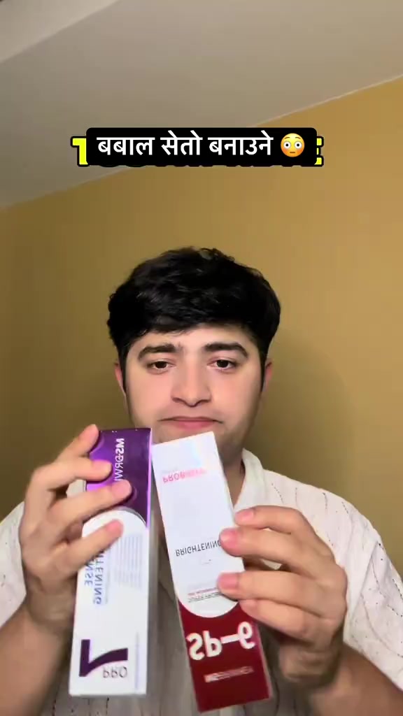 @ⁱ ᵃᵐRamesh Giri 🤎🇳🇵