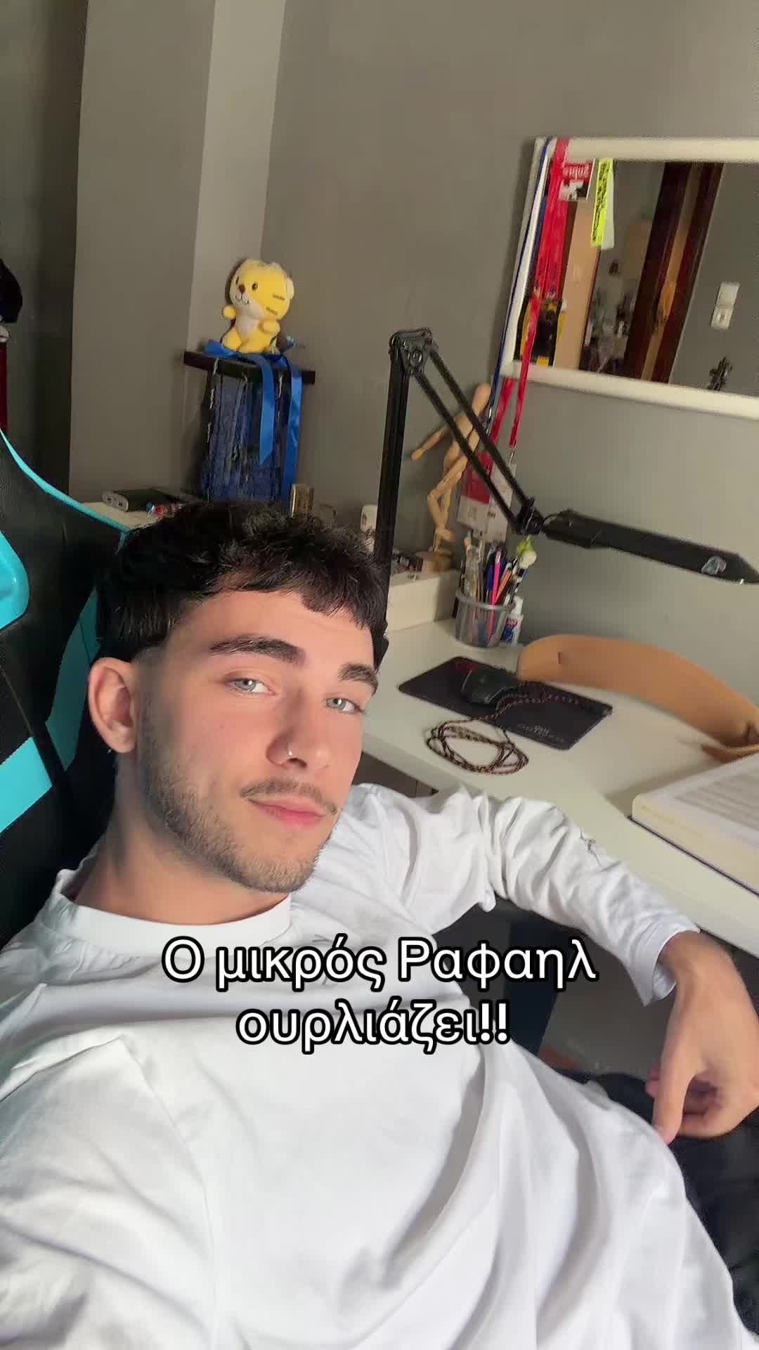 @Ραφαηλ Γιώργος Βλαχος