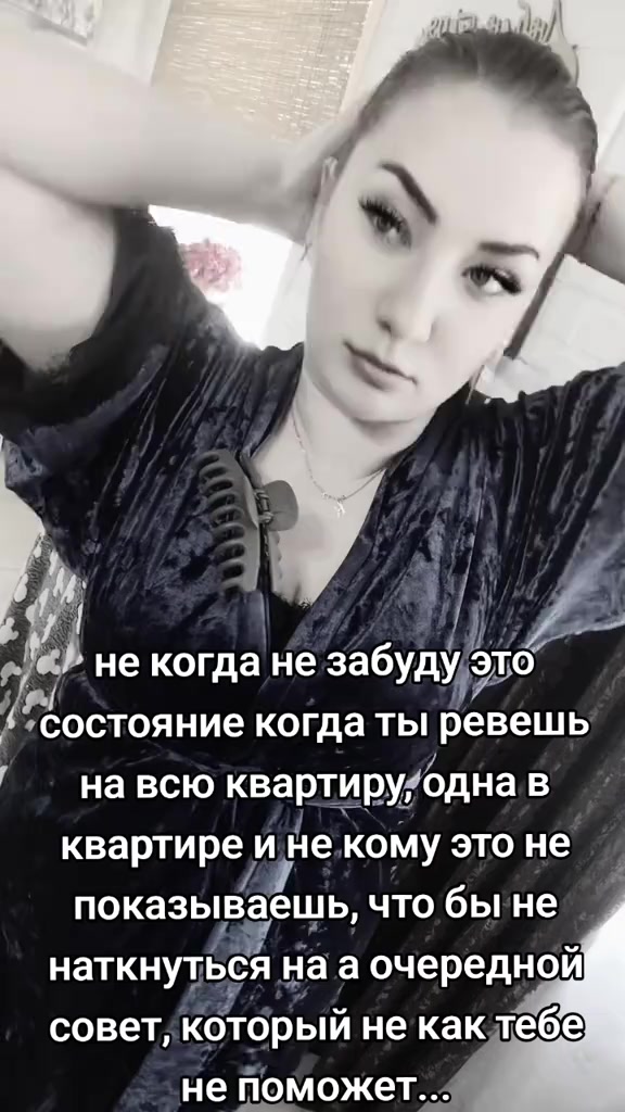 @💋Karisha💋