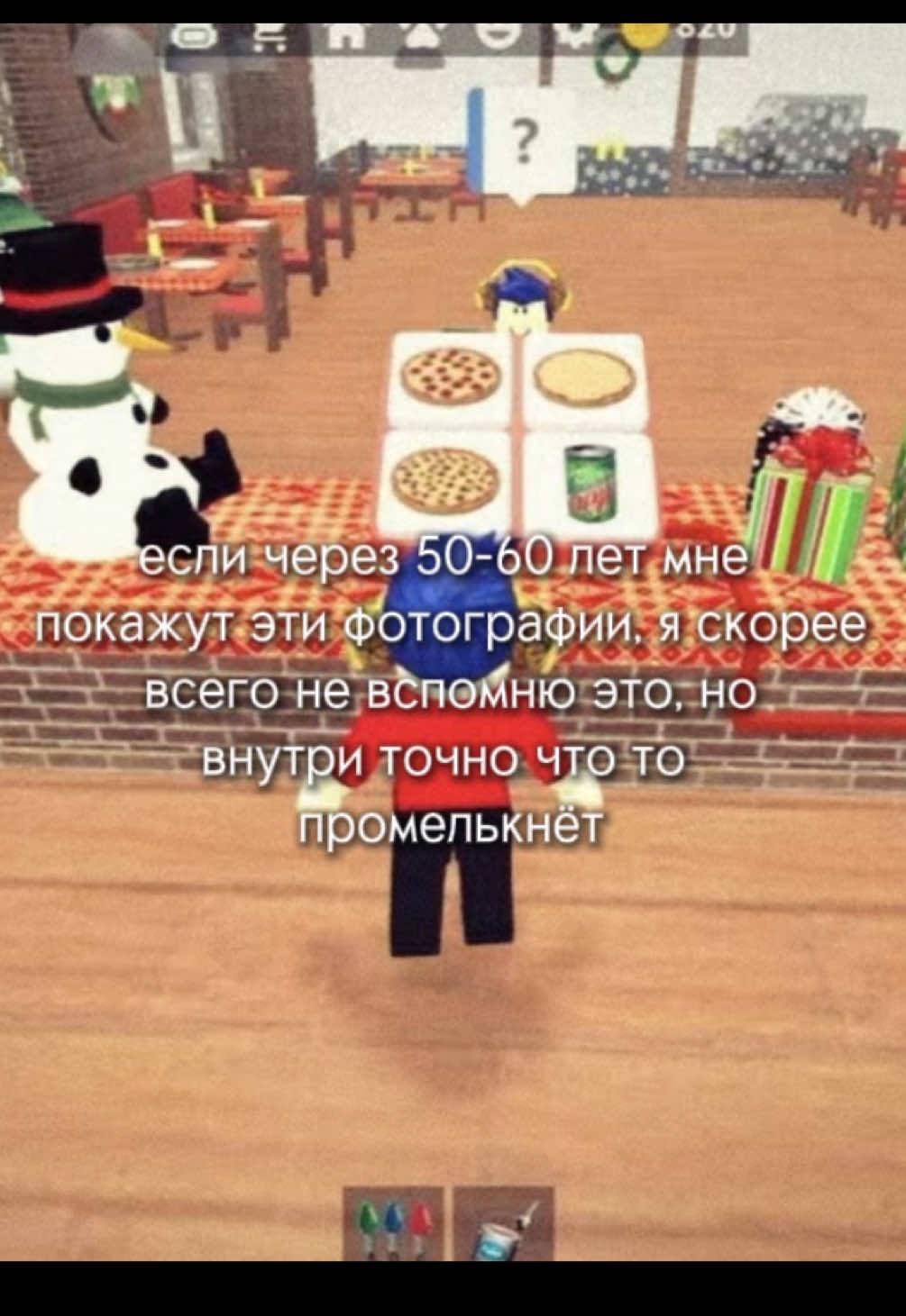 @🎀CARIN_QUEEN🎀