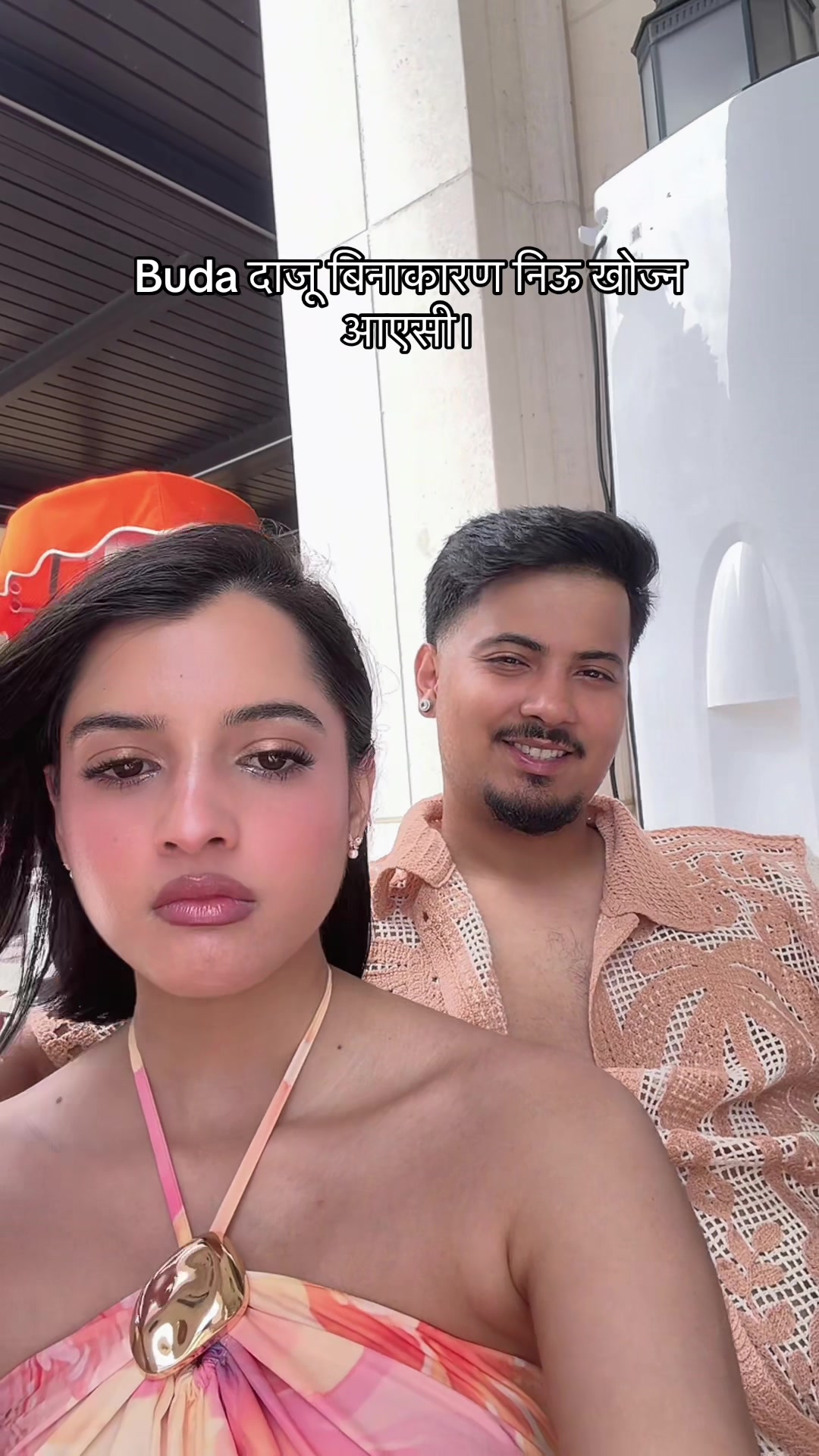 @Amishakarki🕉️🧿
