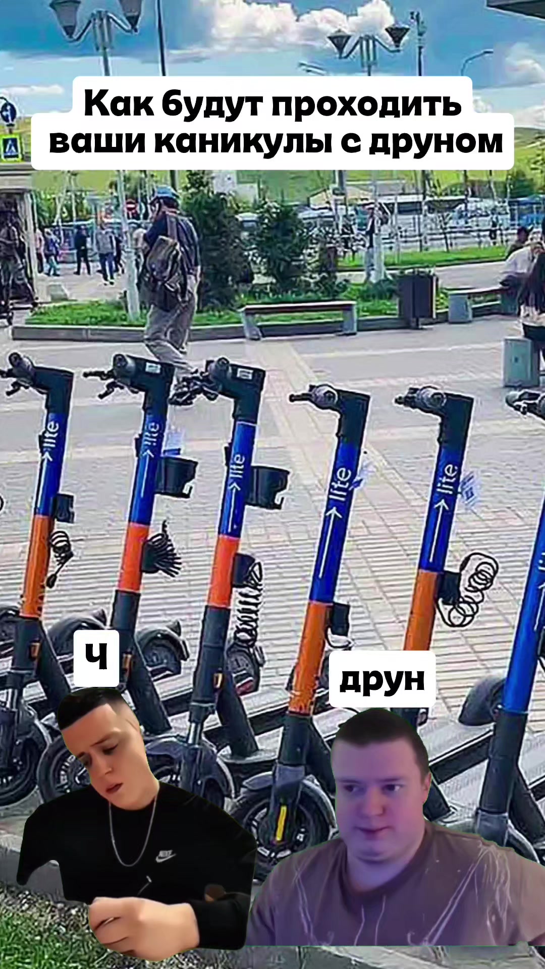 @VitaPlay