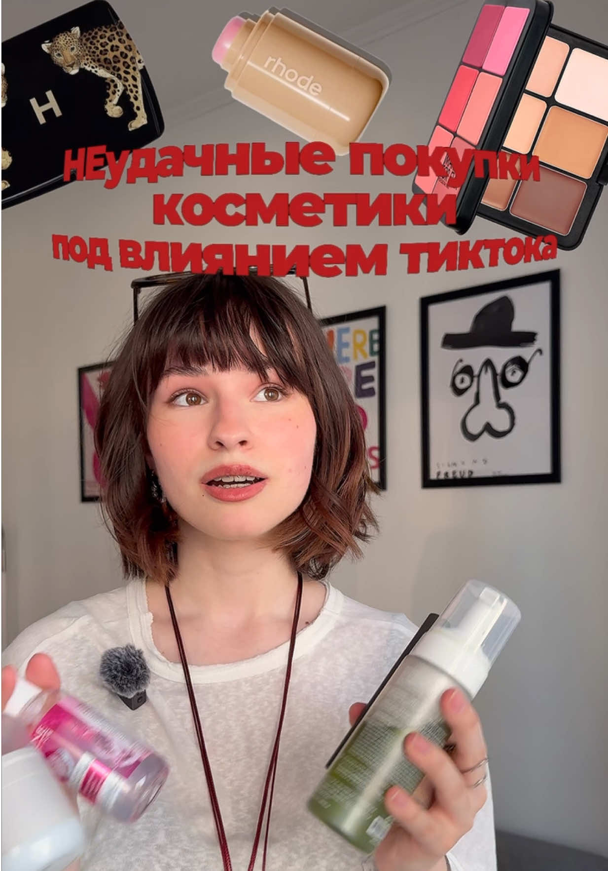 @тгк: Ada’s Diary