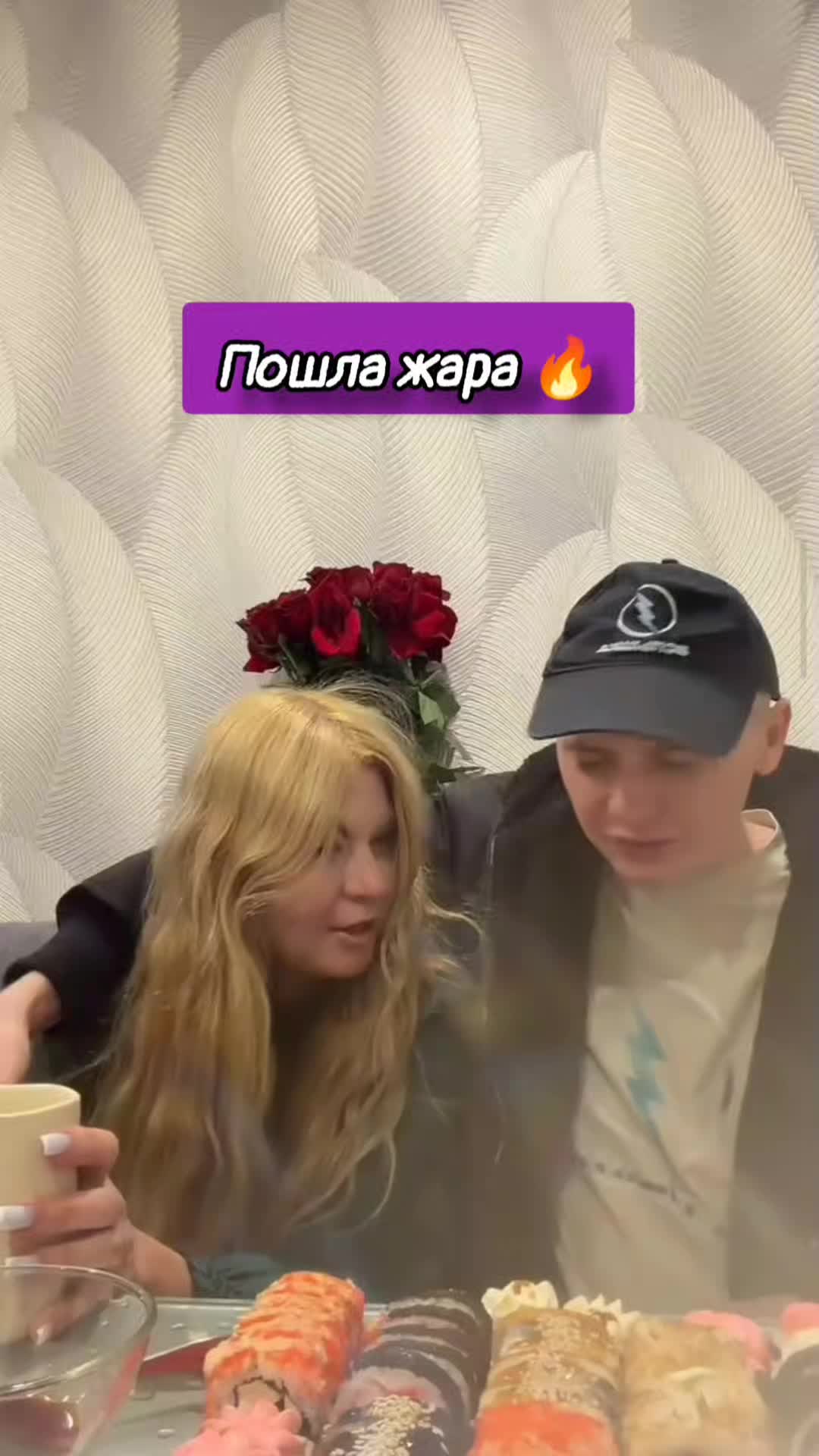 @๐
๐พ๐
๐
๐ต๐ฐ๐ฝ ๐ฒ๐ป๐
๐ฑ ♥๏ธ