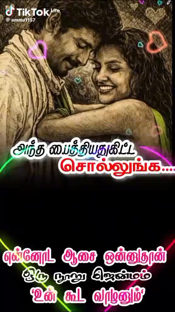 @🥰❤️sa❤️i❤️l❤️u❤️🥰