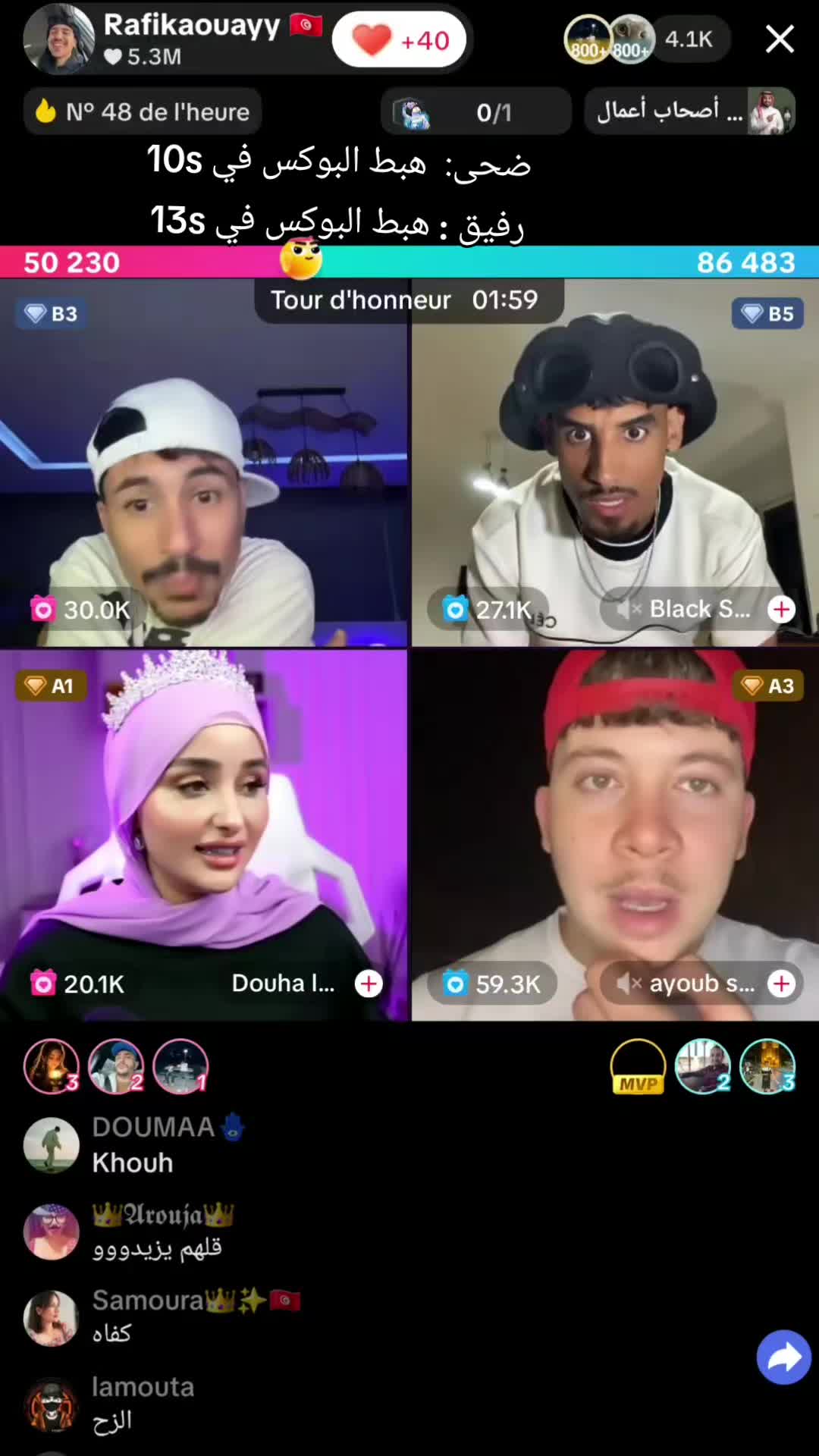 @SALADĔOS