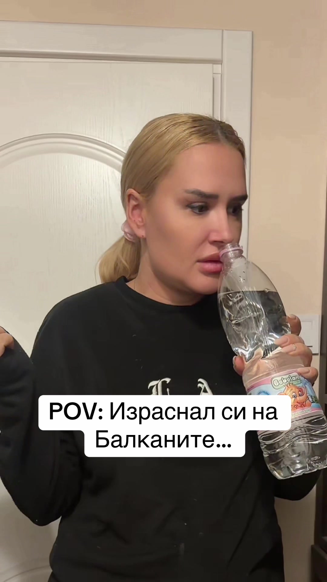 @🎀 Жизела 🎀