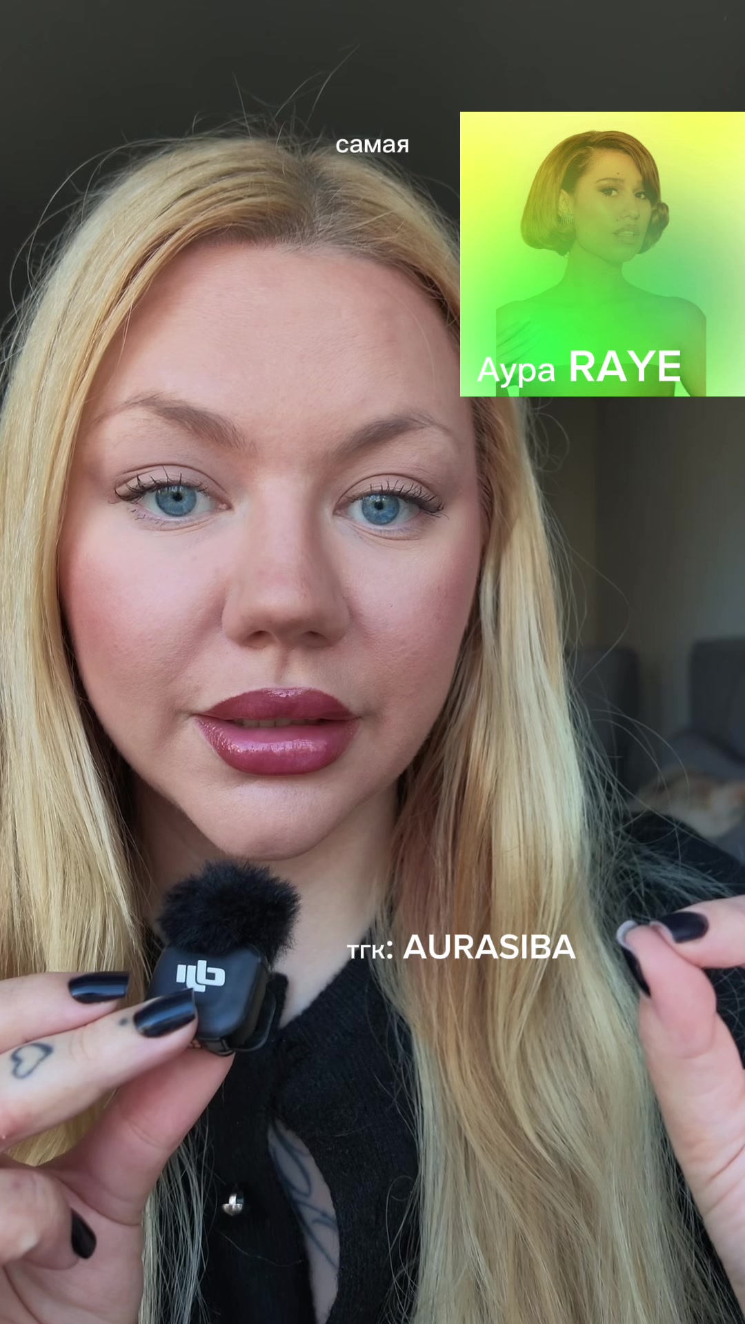 @AURASIBA