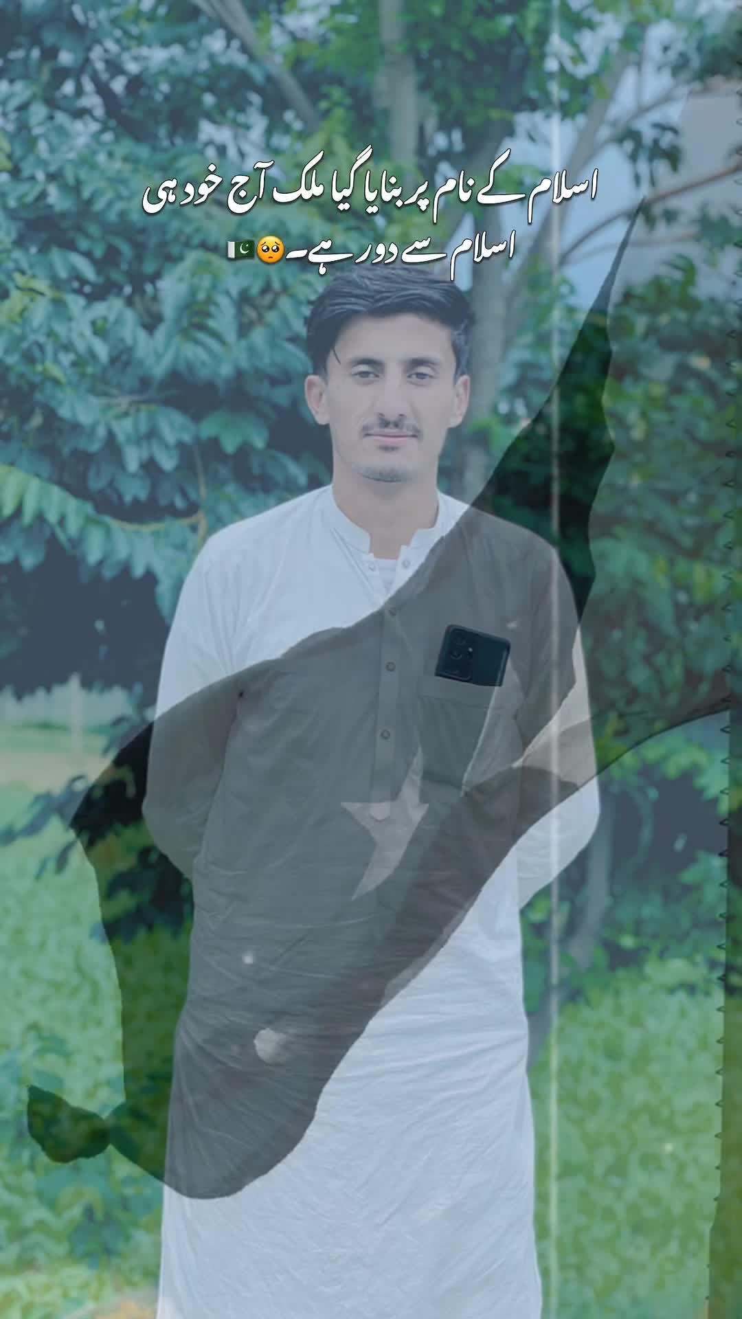 @🇬🇧 Abbasii 🇬🇧