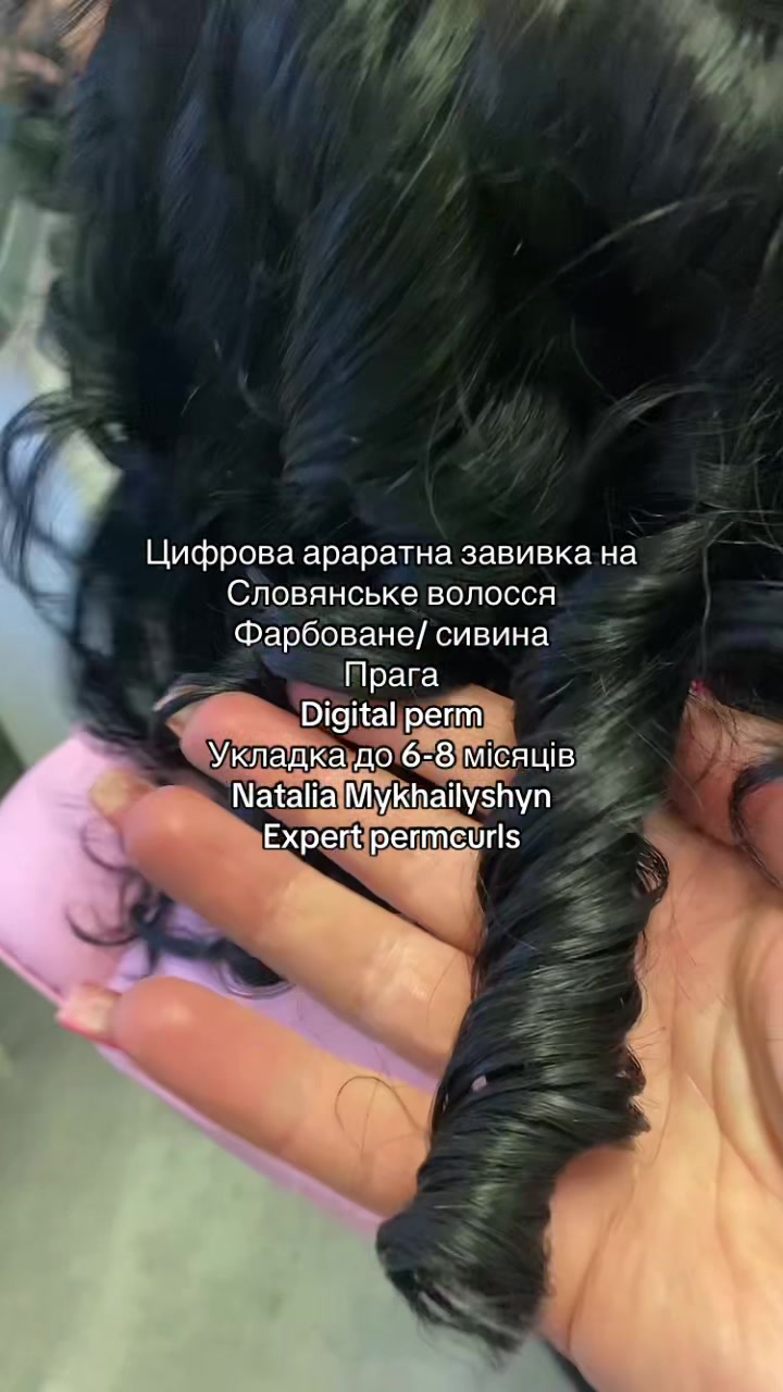 @biozavivkapraha