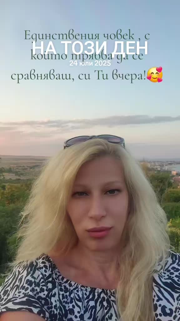 @EliHristova