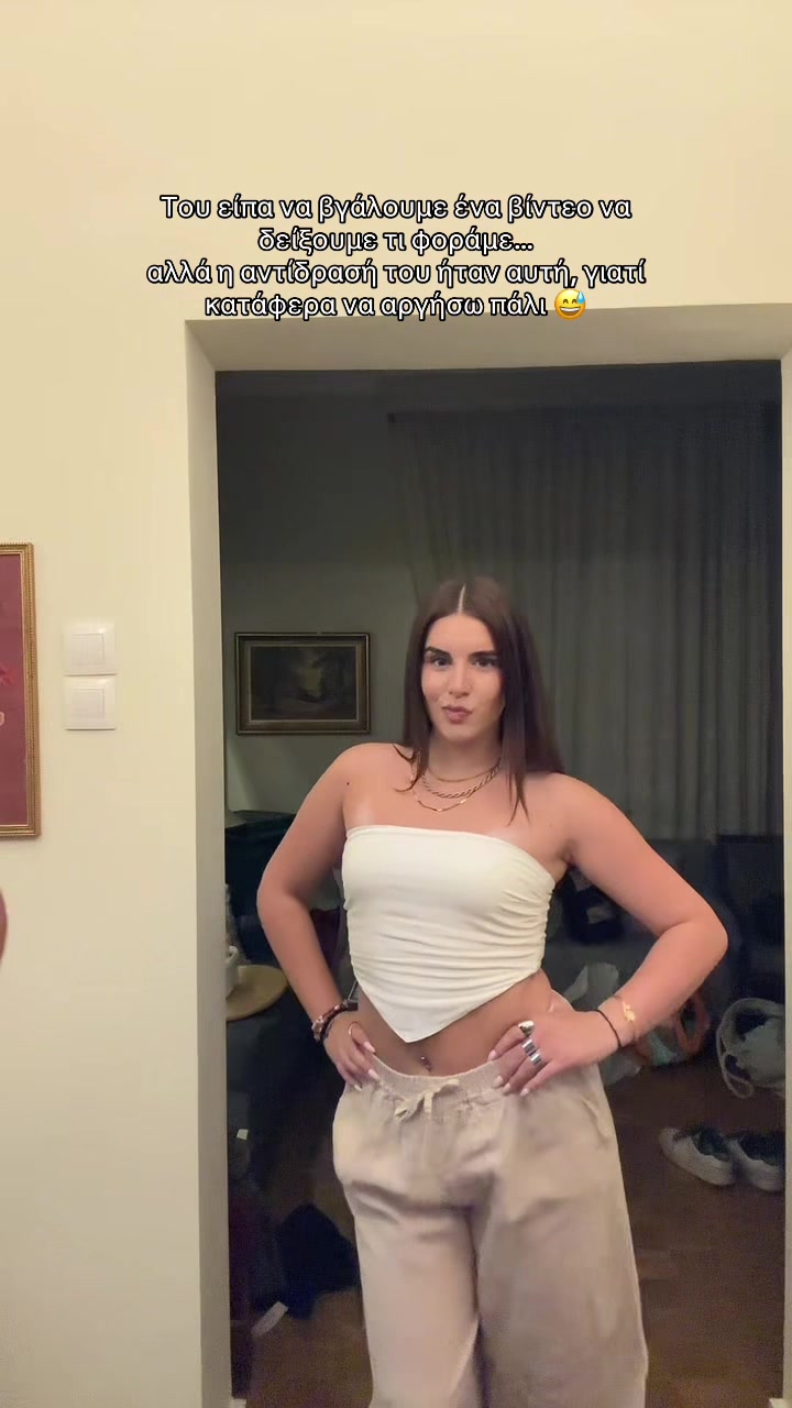 @Melenia
