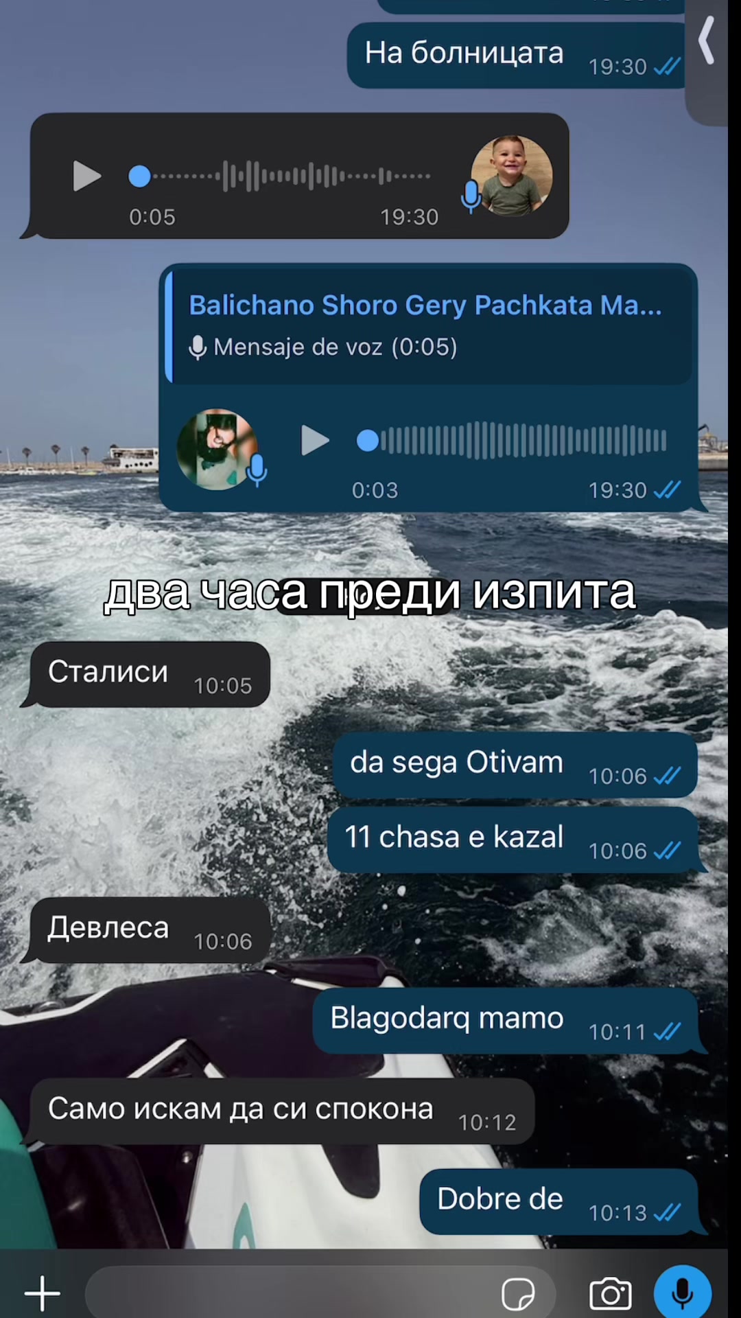 @Katya Zorkinova