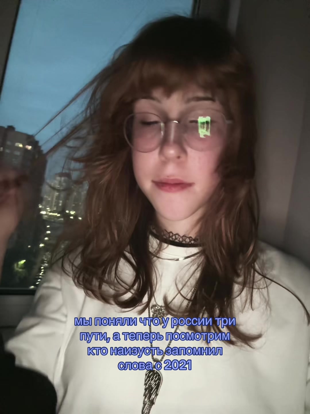 @чекушкå
