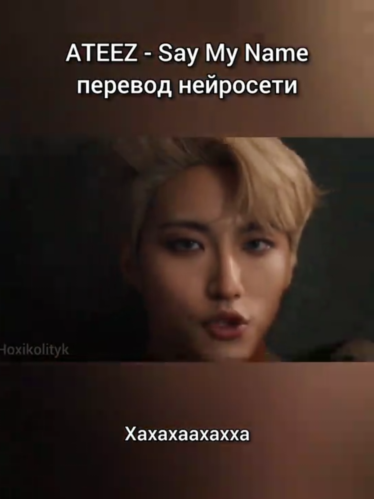 @Hoxikolityk