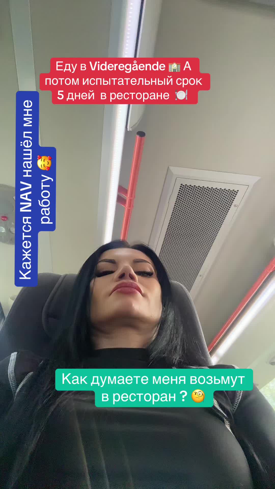 @alla.elojenko