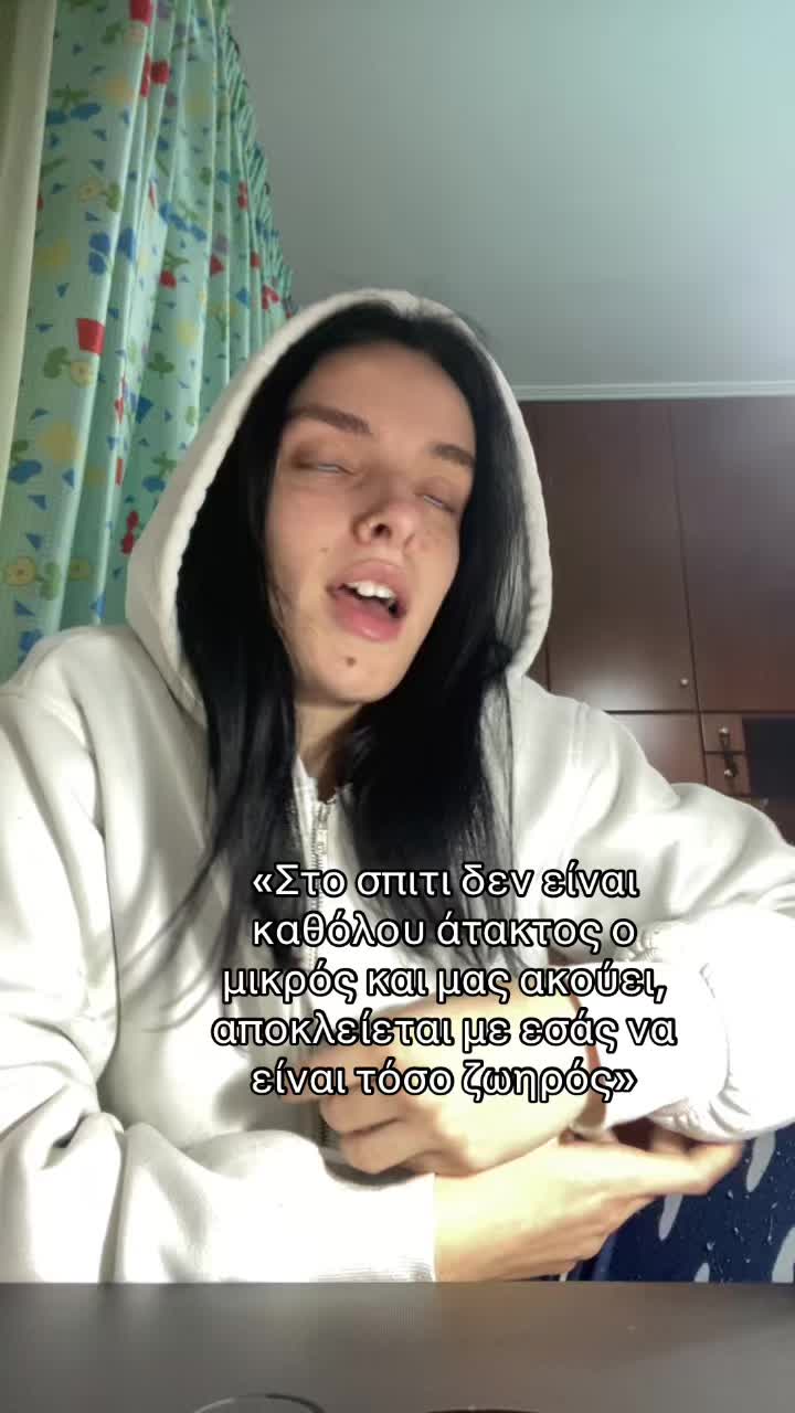 @Aliki®
