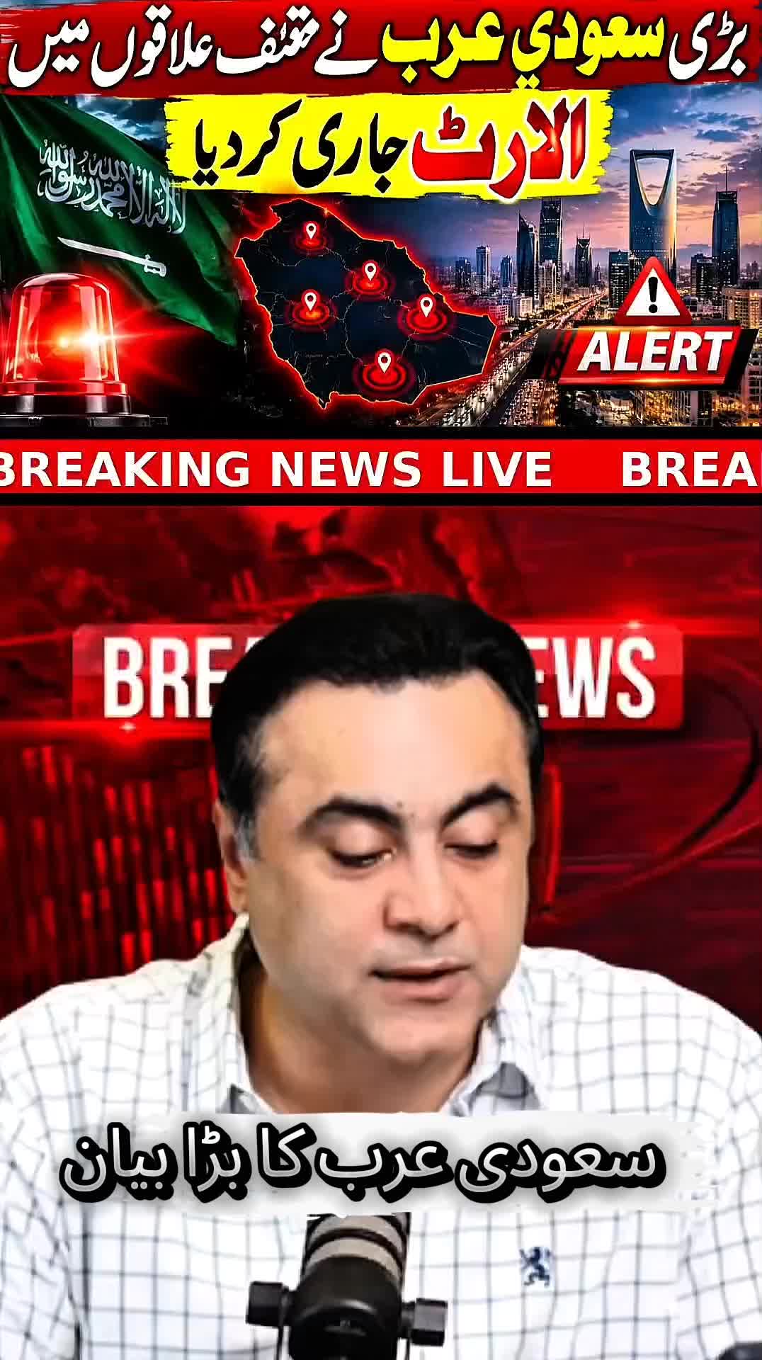 @mansoor Ali Khan