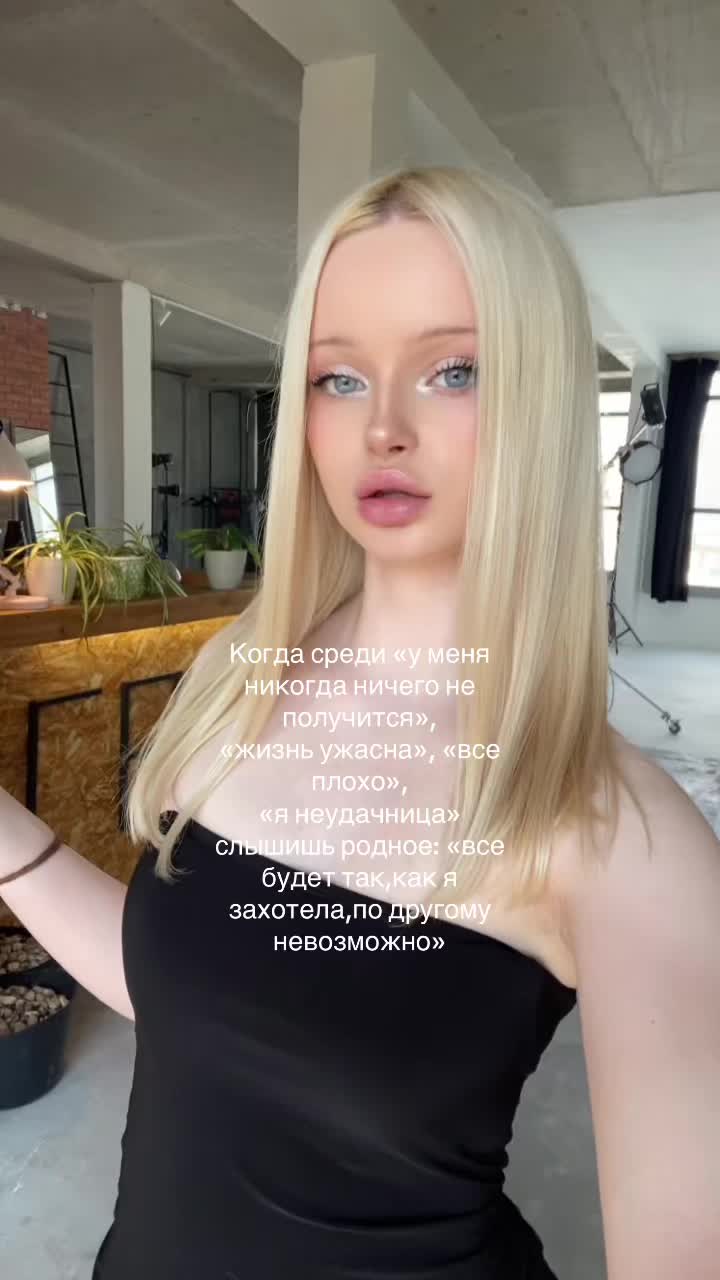 @Мила🦢