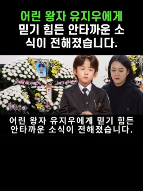 @기적의 다르마