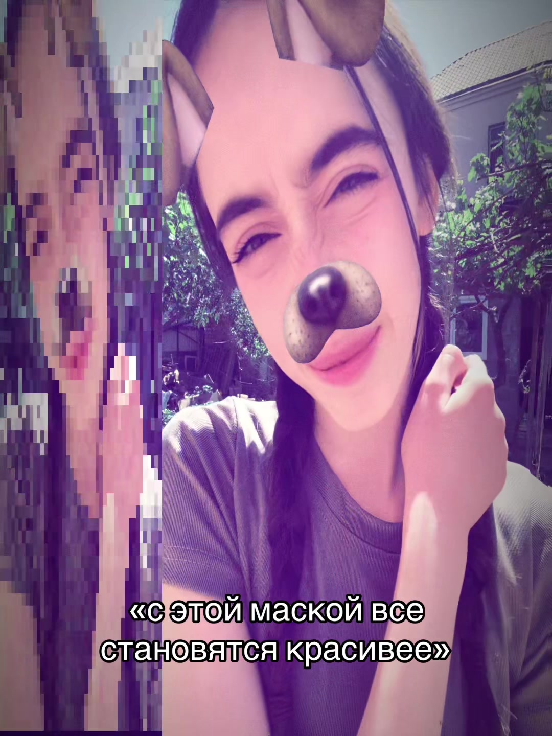 @Зари🍉