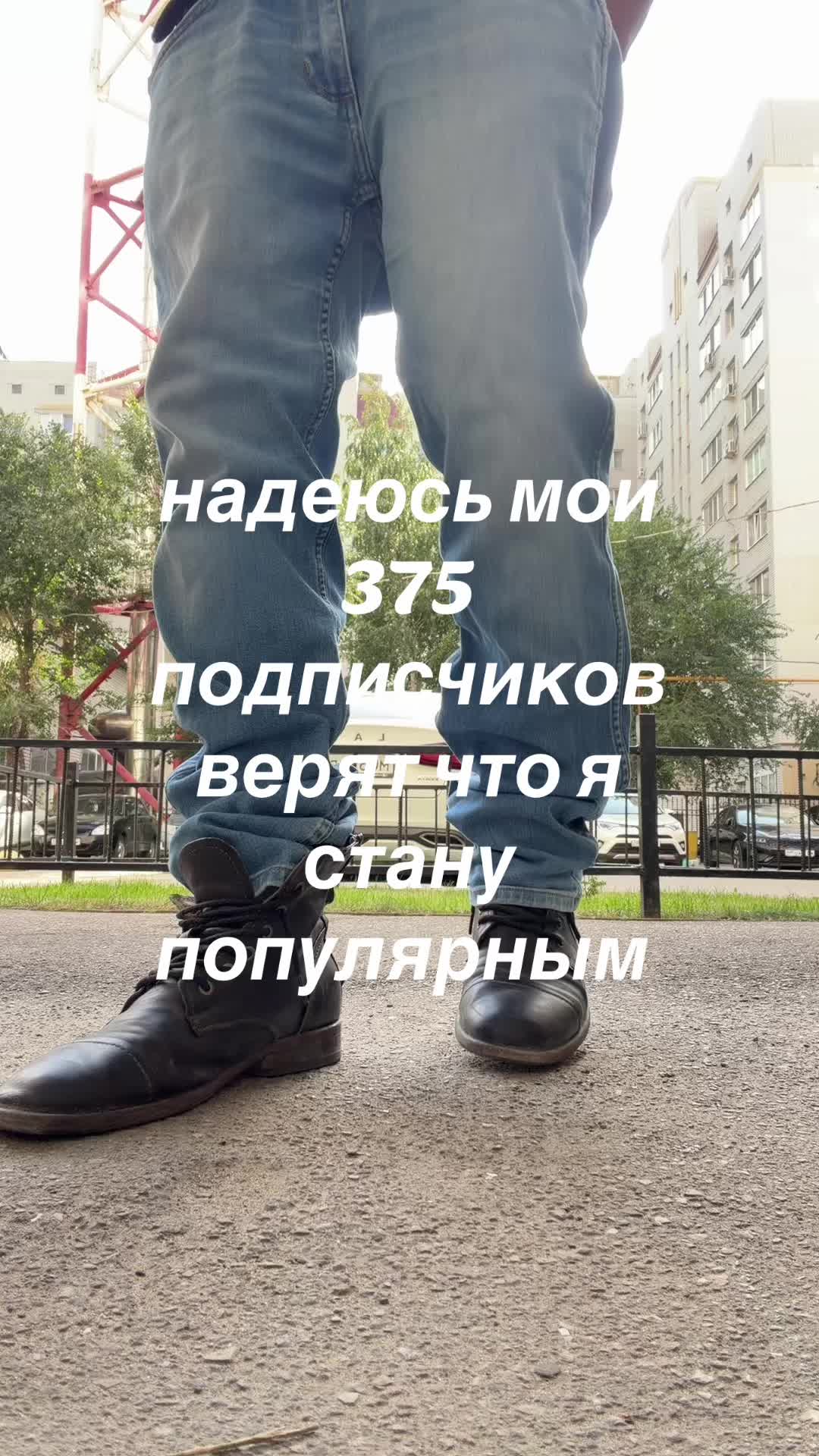 @vanyaa384