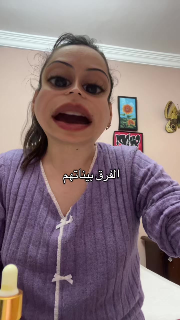 @Bouثaina