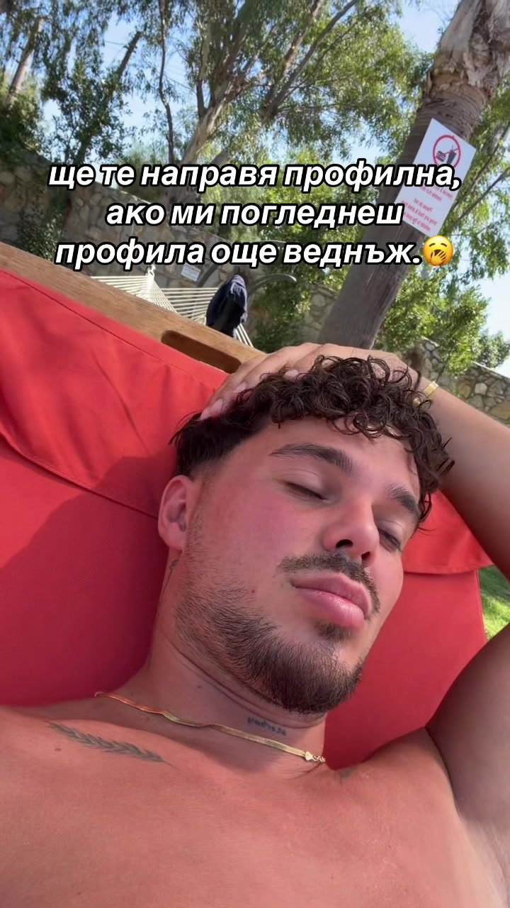 @theaschkar 🇦🇪/🇧🇬