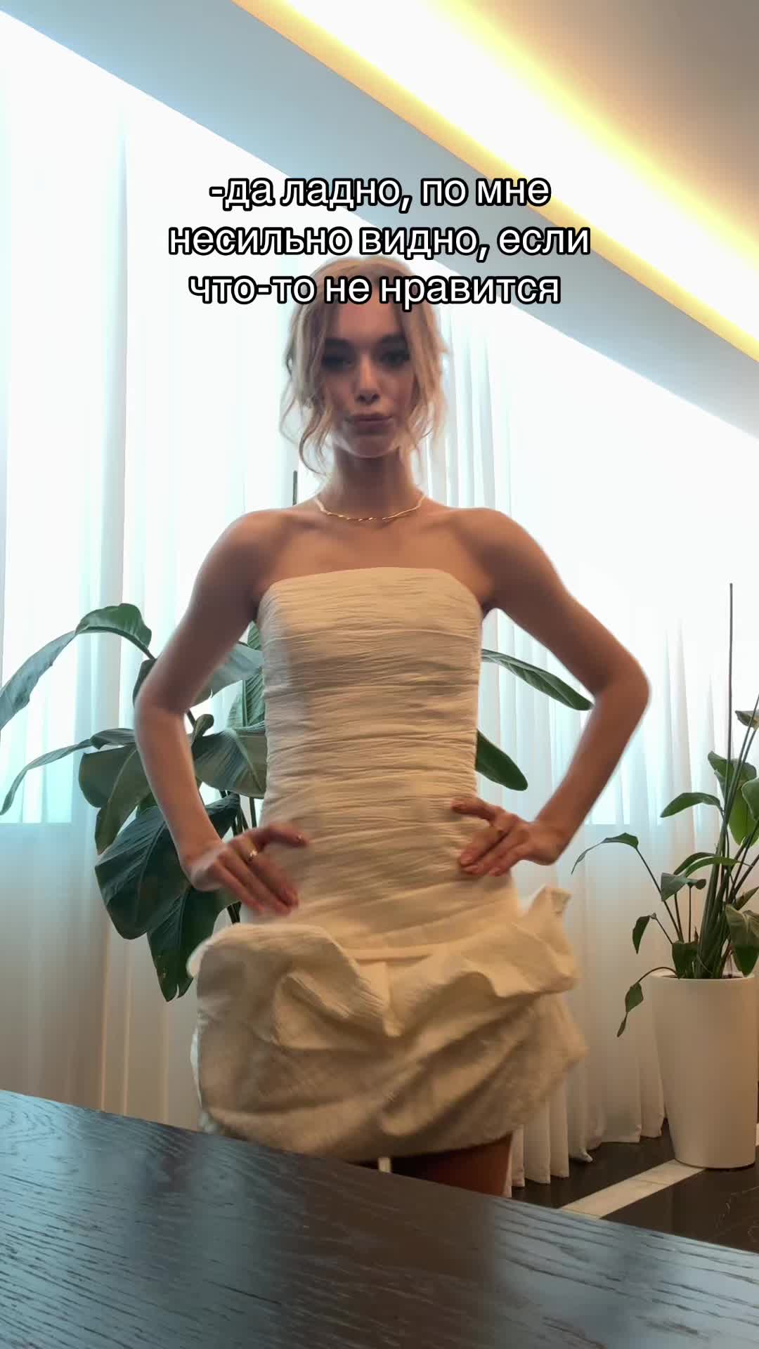 @gavrilinka
