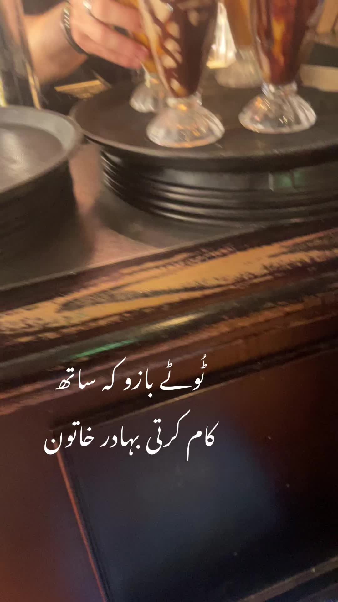 @Haider Ali Ch