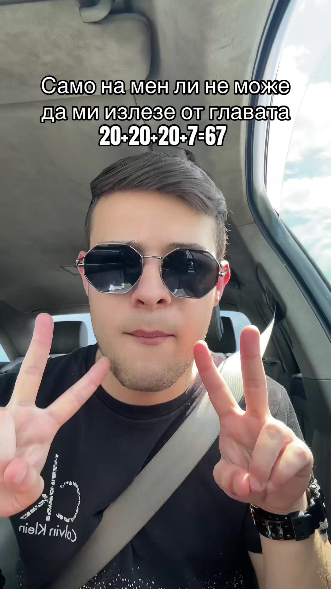 @nnedaka®